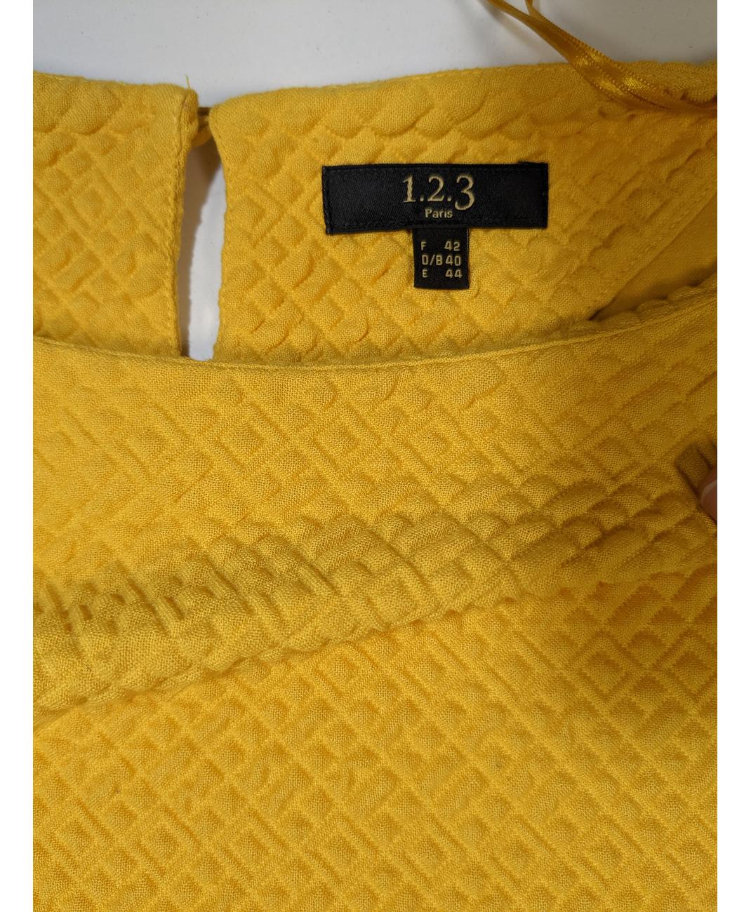 Image du produit 6
