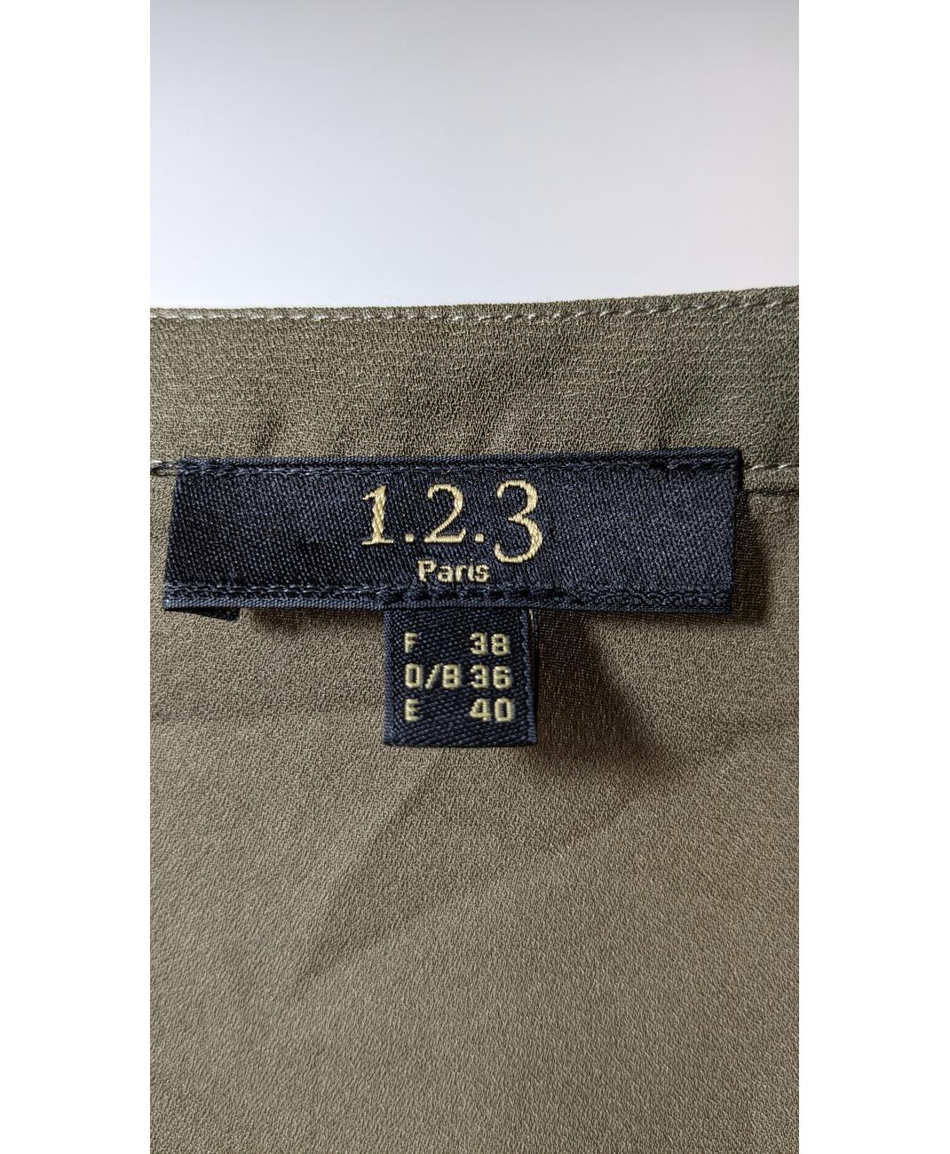 Image du produit 6