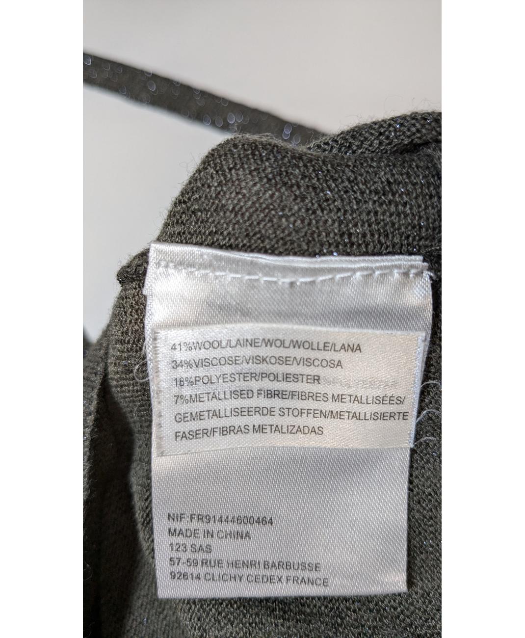 Image du produit 5