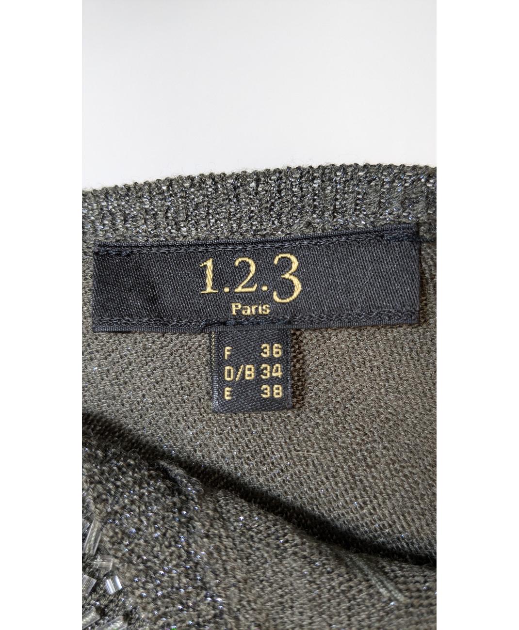 Image du produit 6