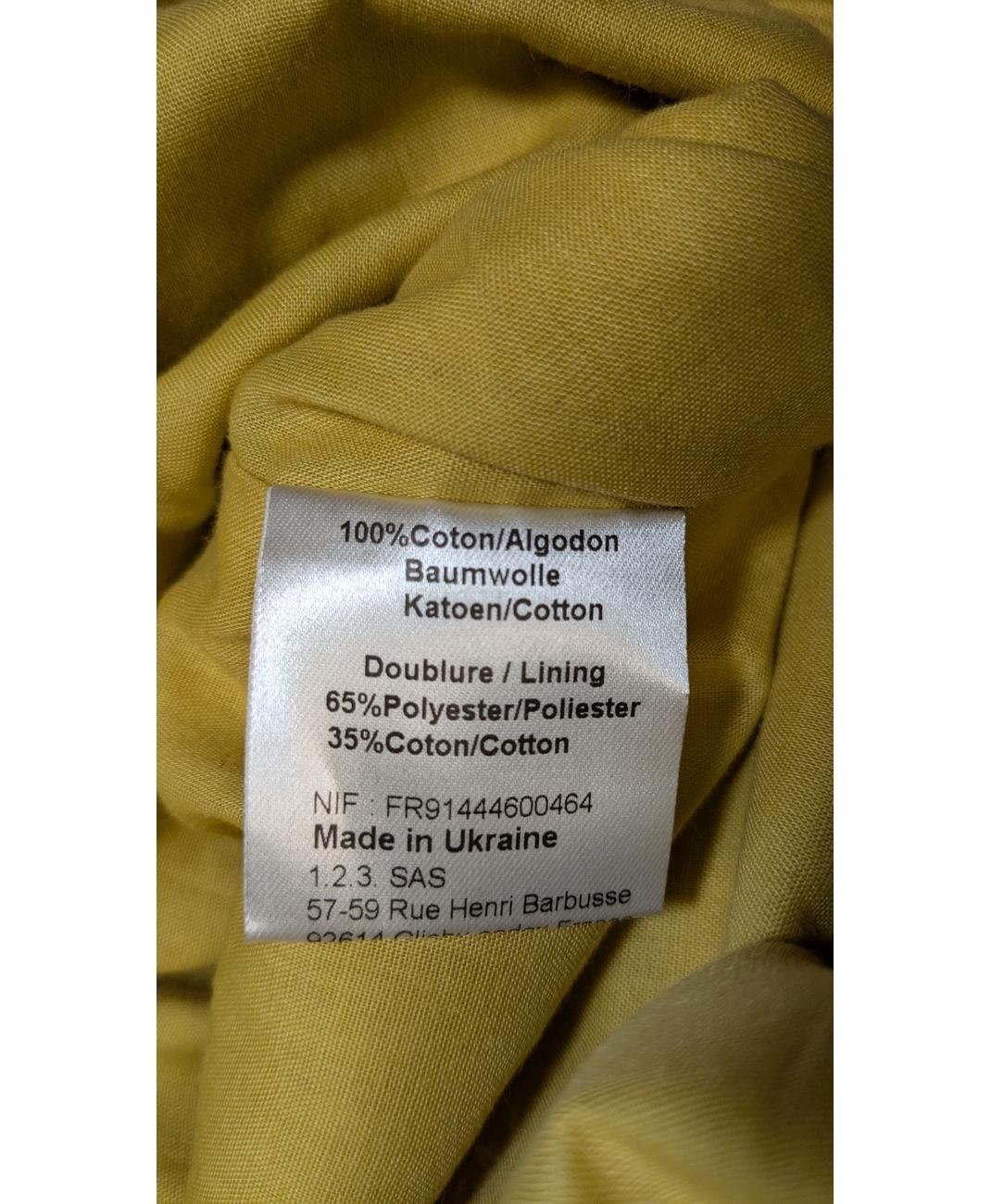 Image du produit 6