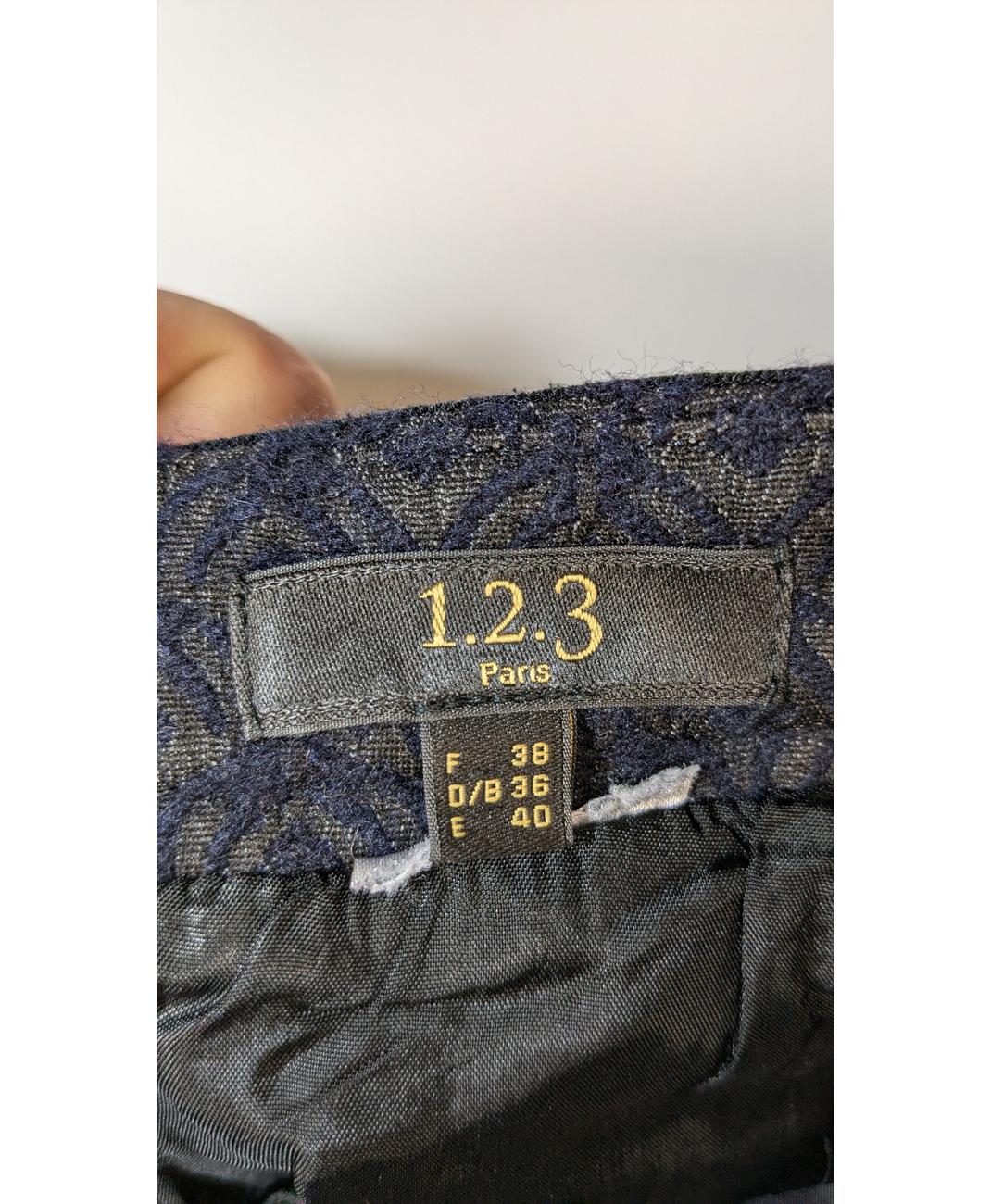 Image du produit 6