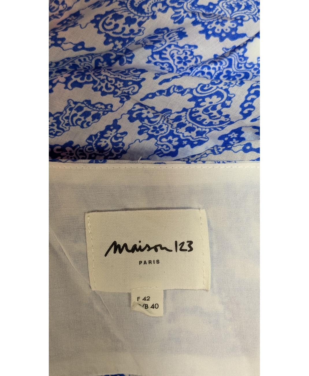 Image du produit 5