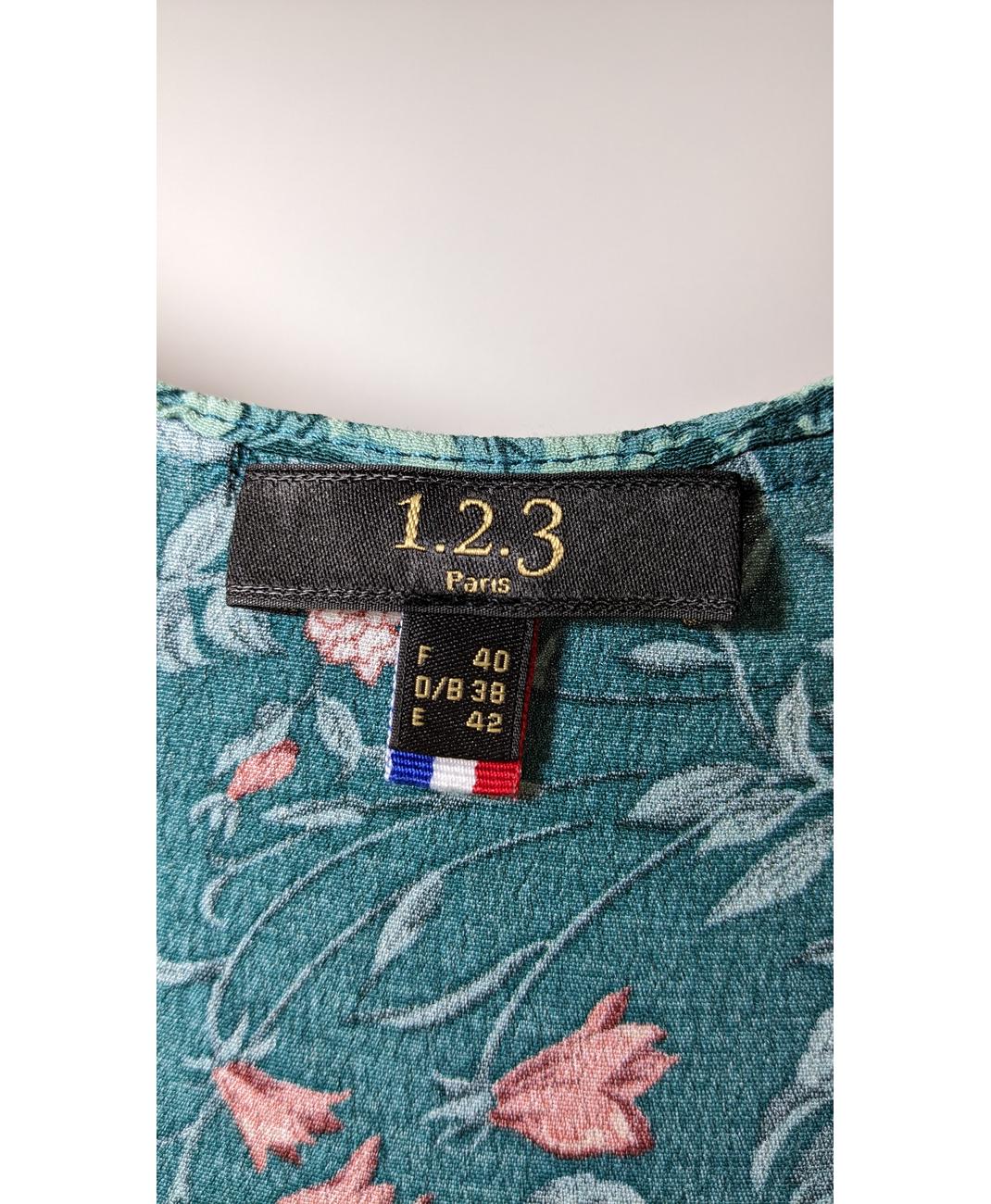 Image du produit 5