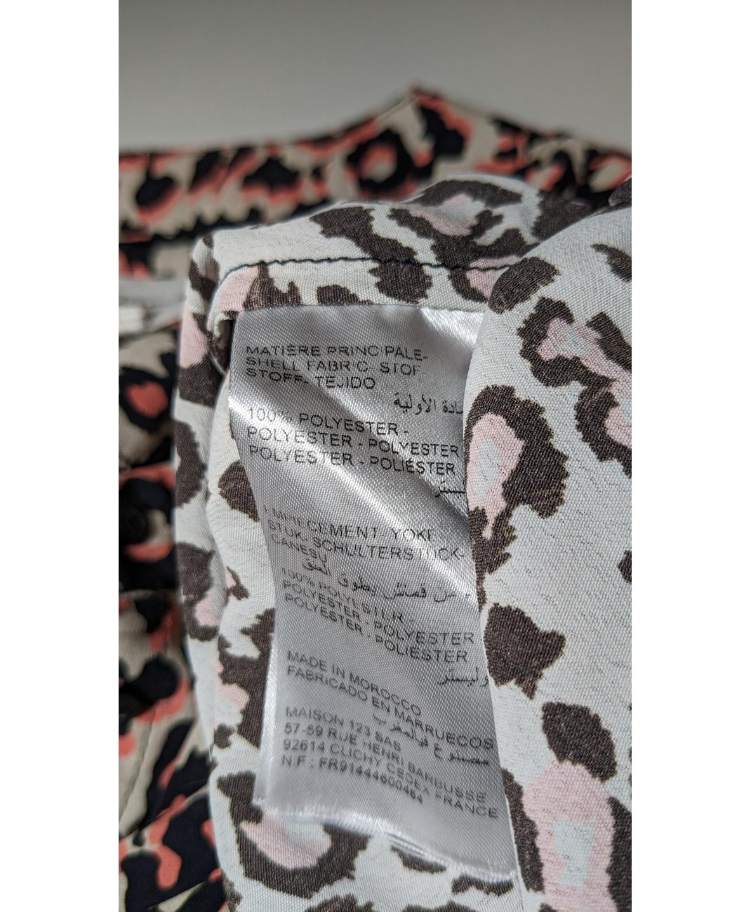 Image du produit 7