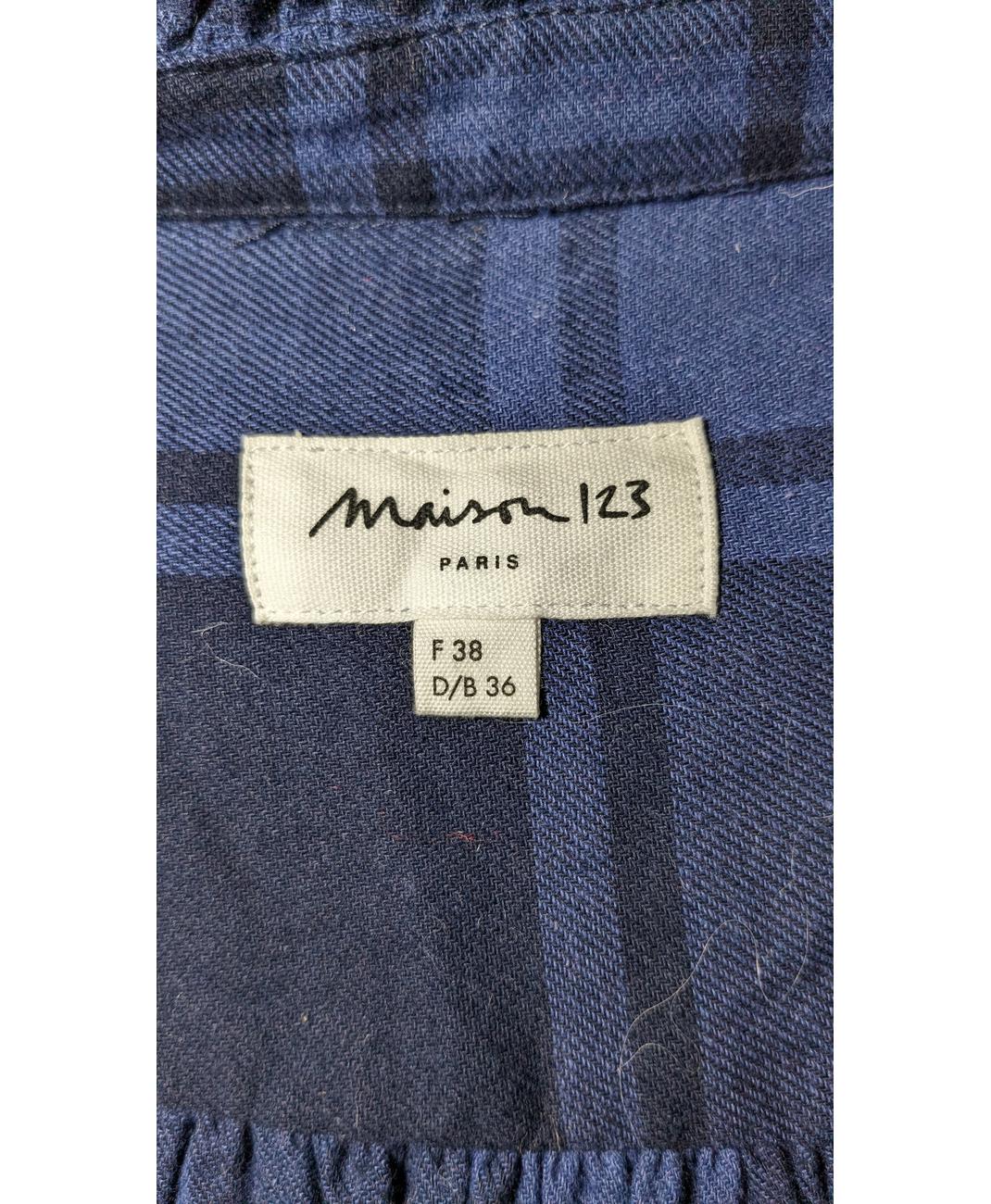 Image du produit 7