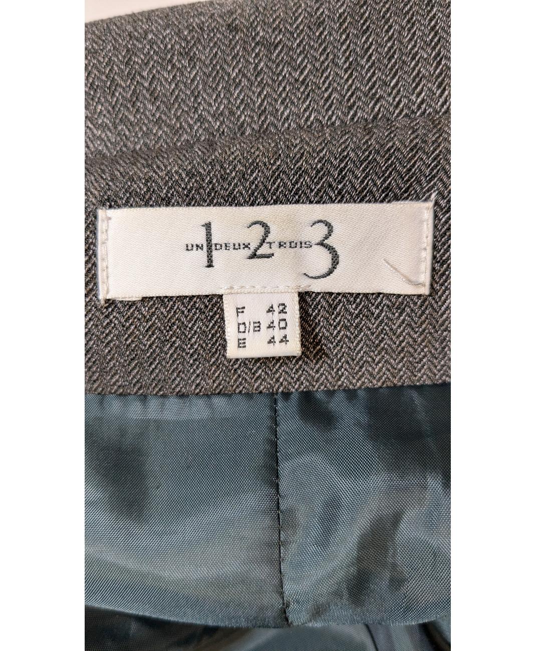 Image du produit 6