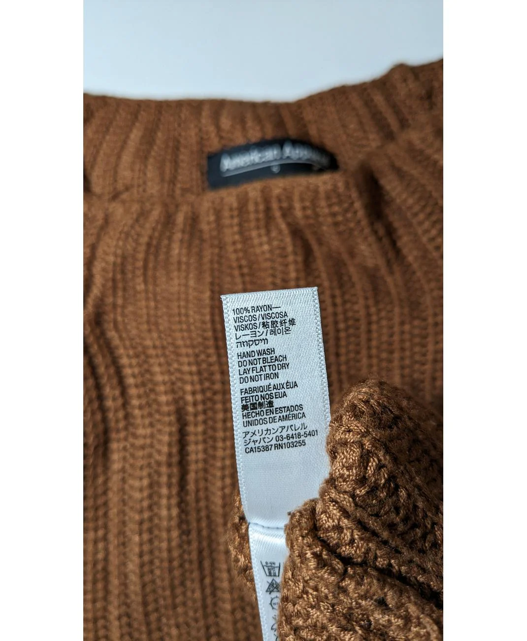 Image du produit 7