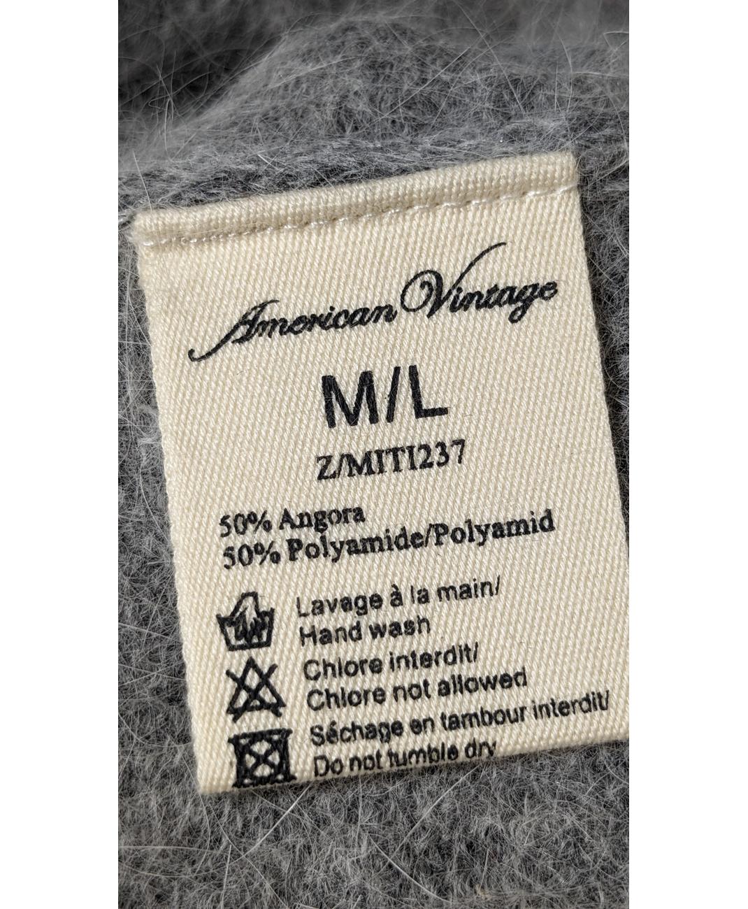 Image du produit 6
