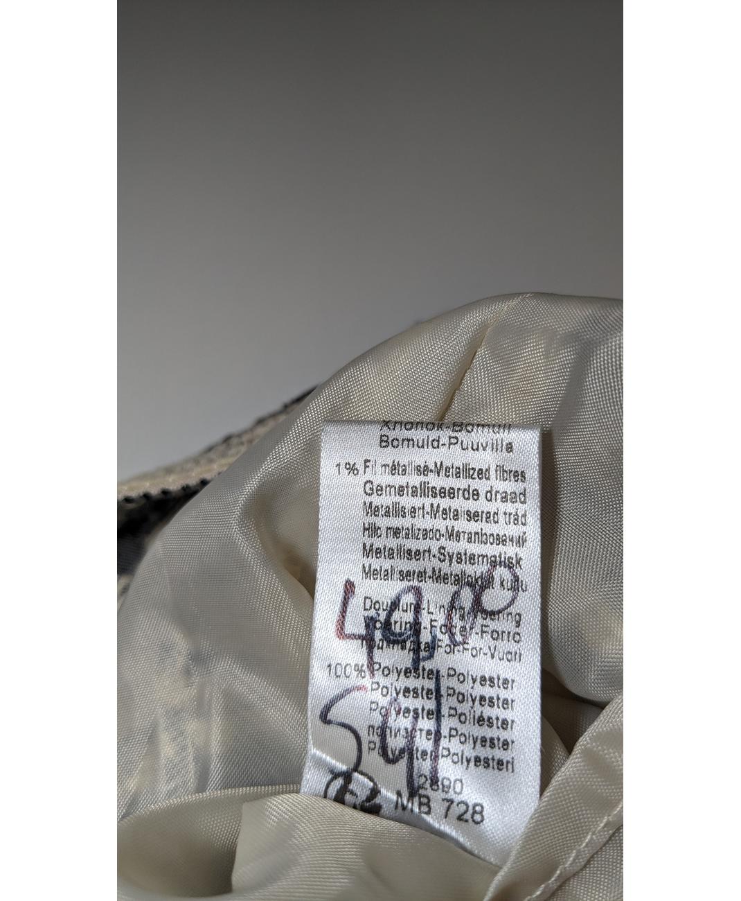 Image du produit 8