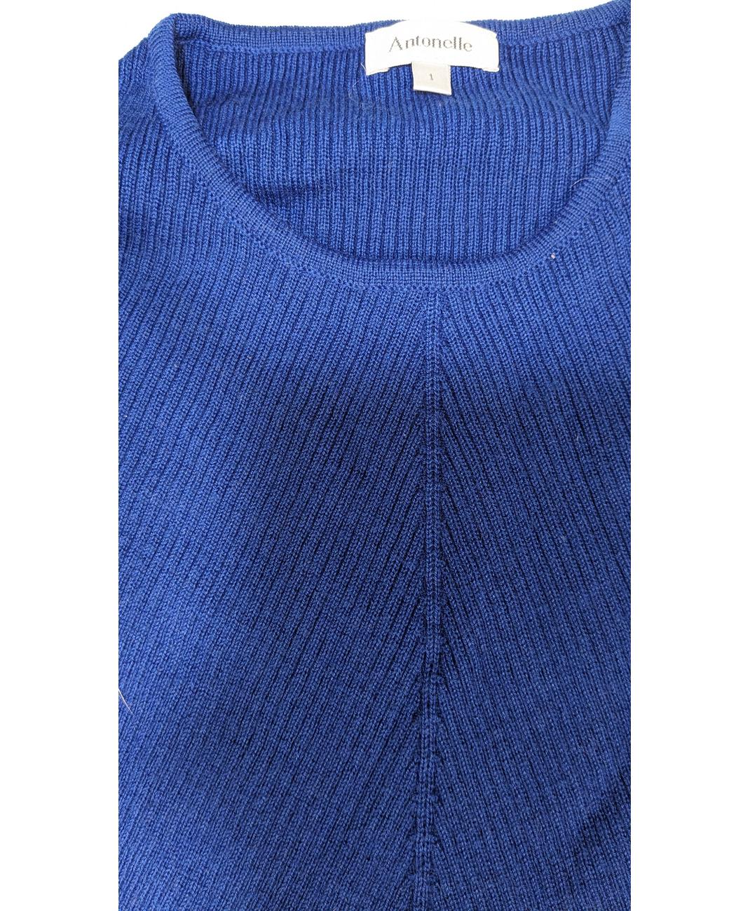 Image du produit 6