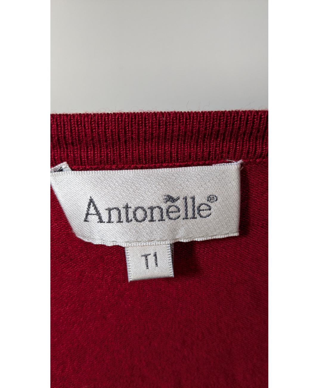 Image du produit 6