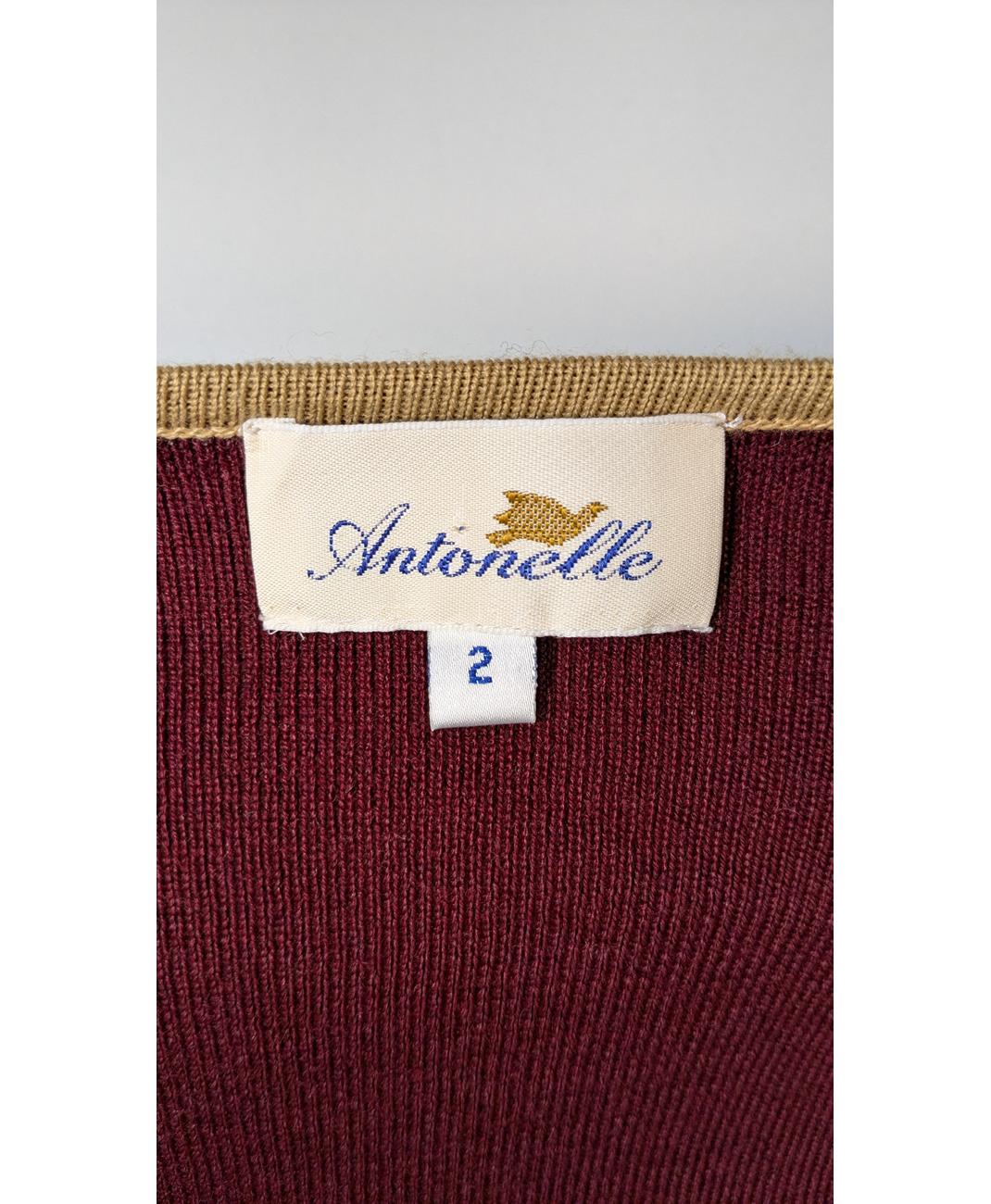 Image du produit 6