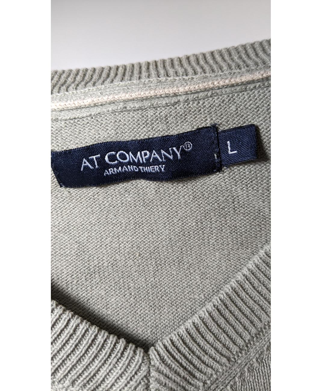 Image du produit 5