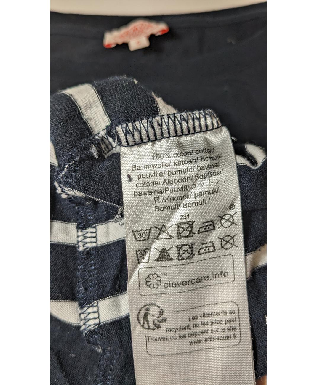 Image du produit 6