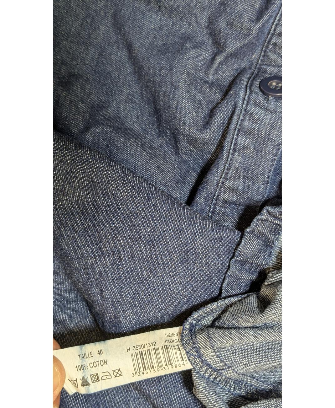 Image du produit 6