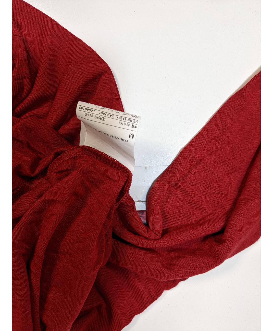 Image du produit 8