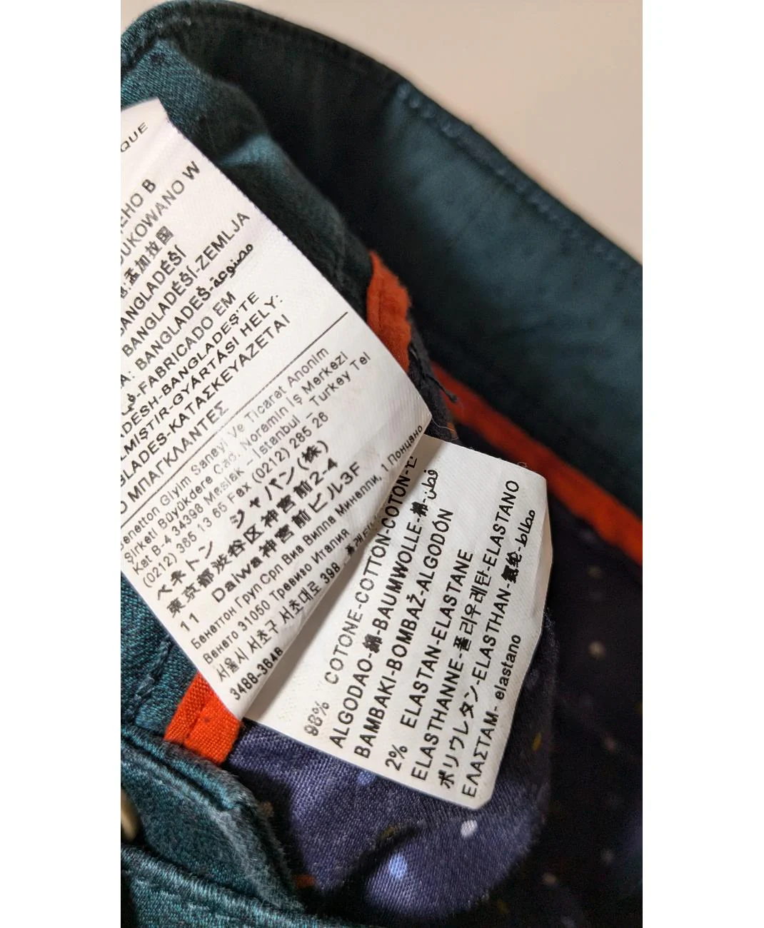Image du produit 7