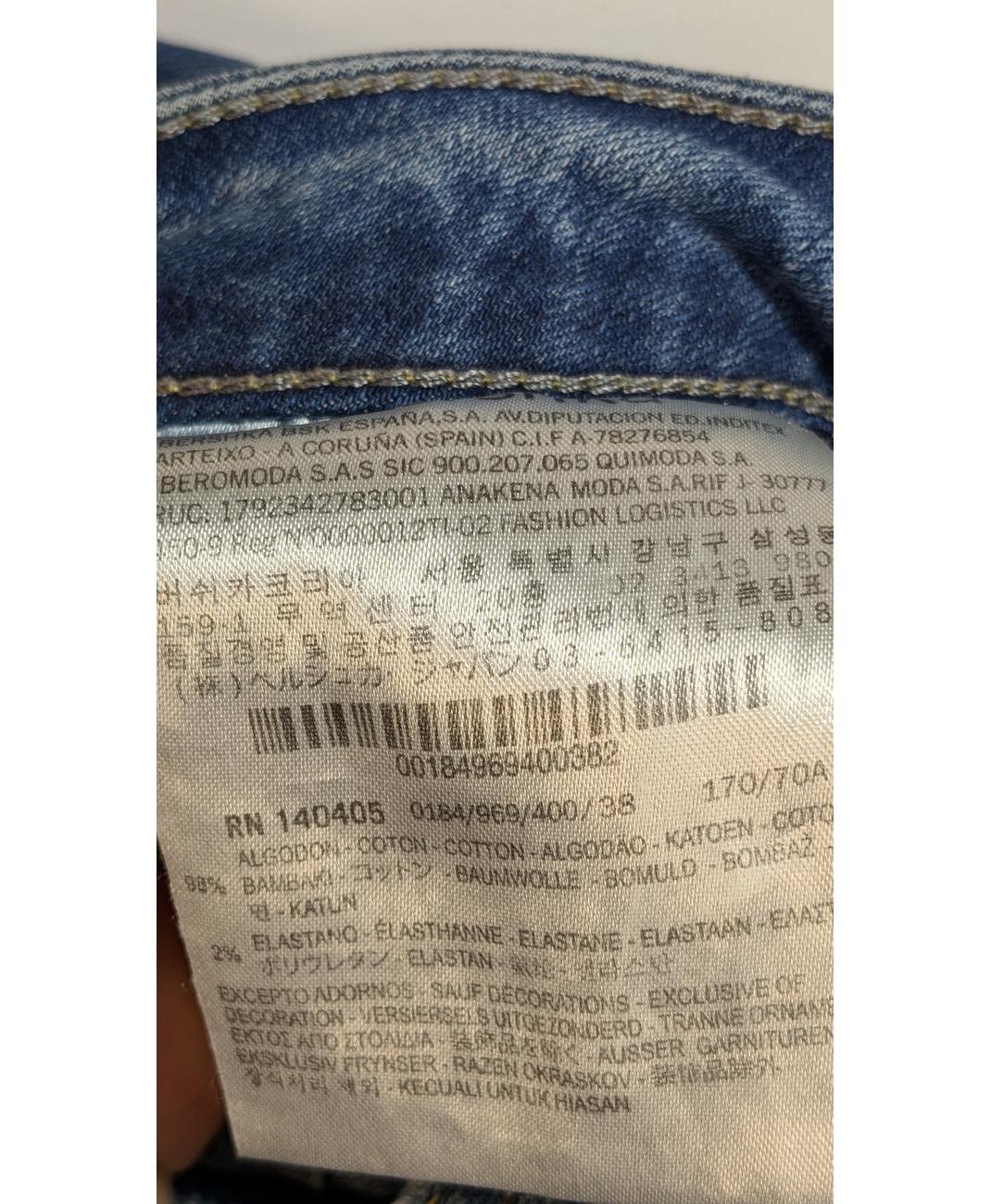 Image du produit 5