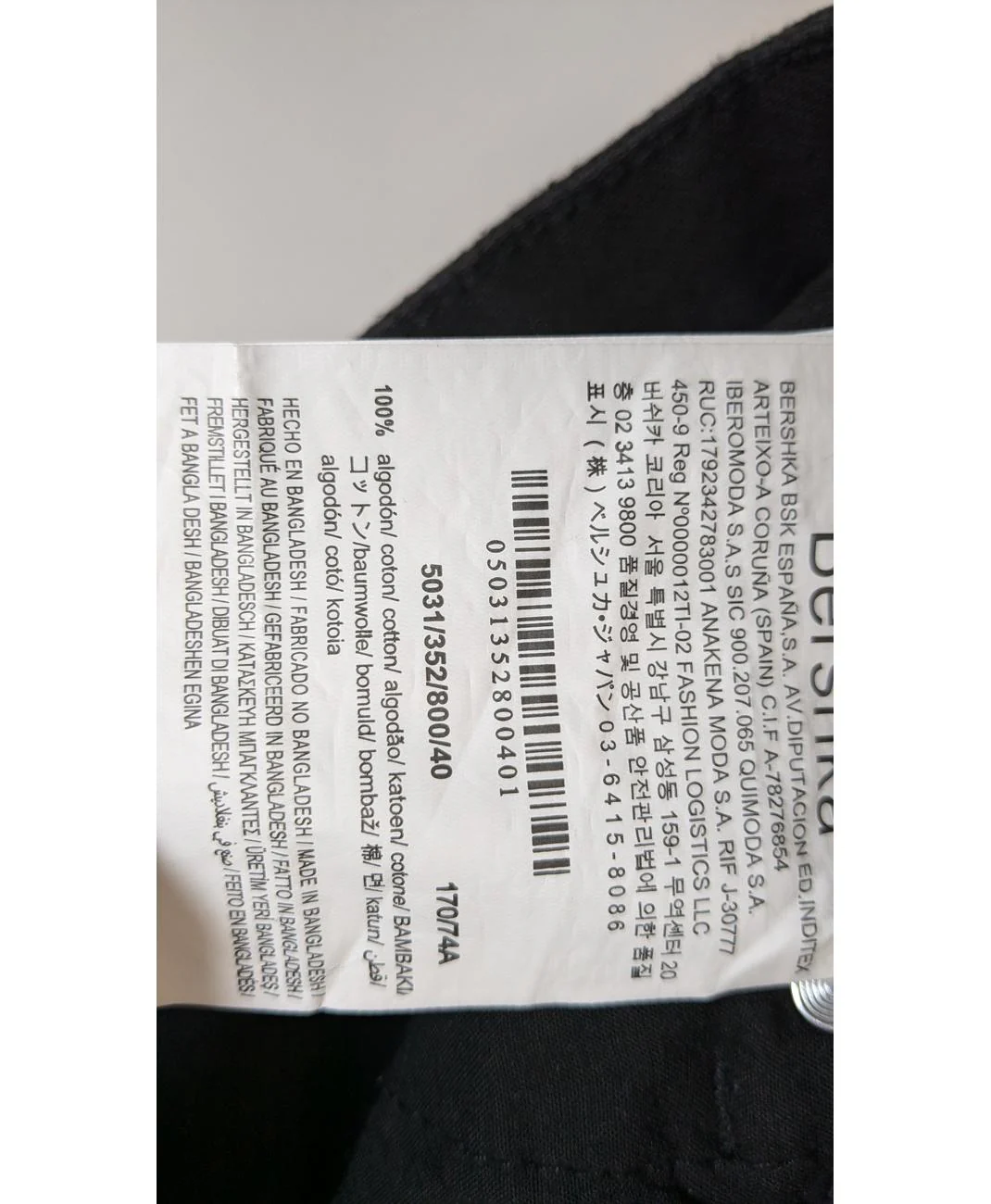 Image du produit 5