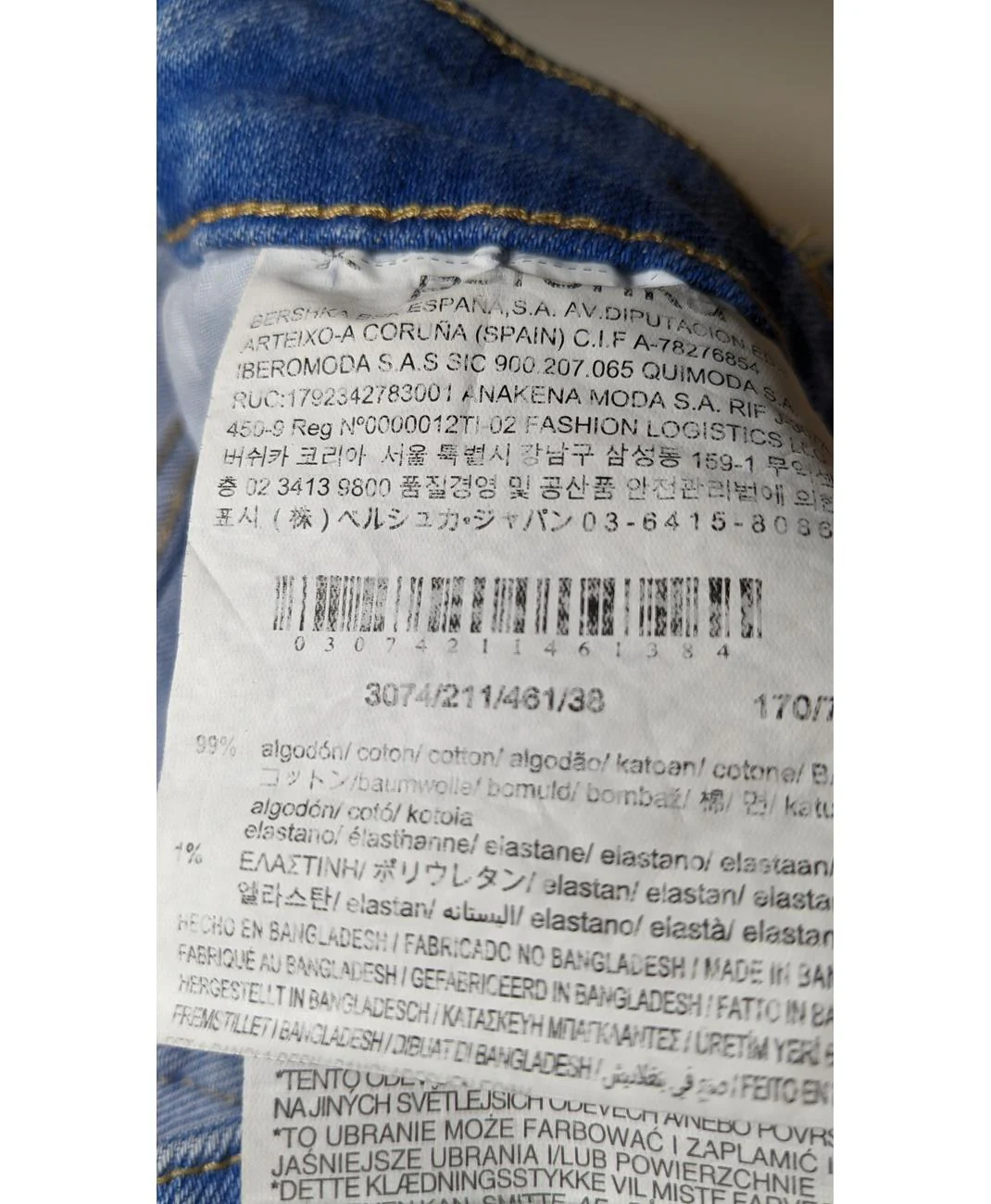 Image du produit 7