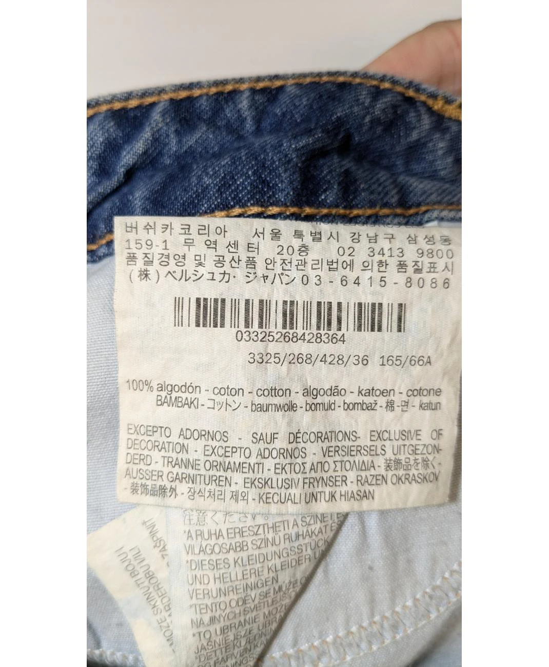 Image du produit 6