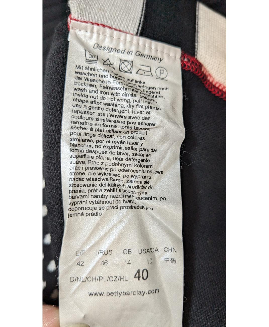 Image du produit 7