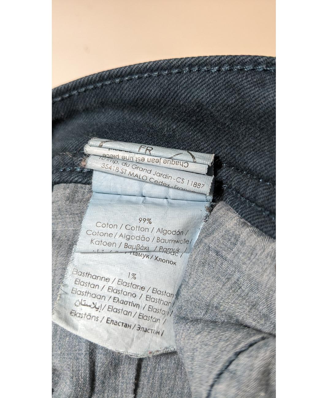 Image du produit 8