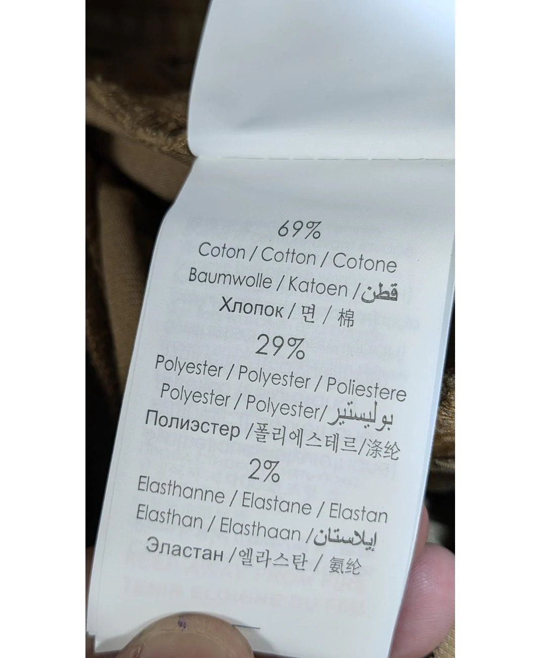 Image du produit 7