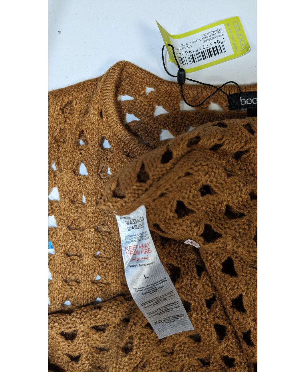 Image du produit 6