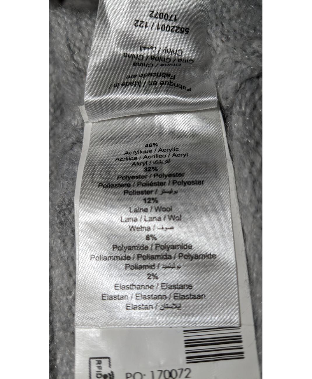 Image du produit 7