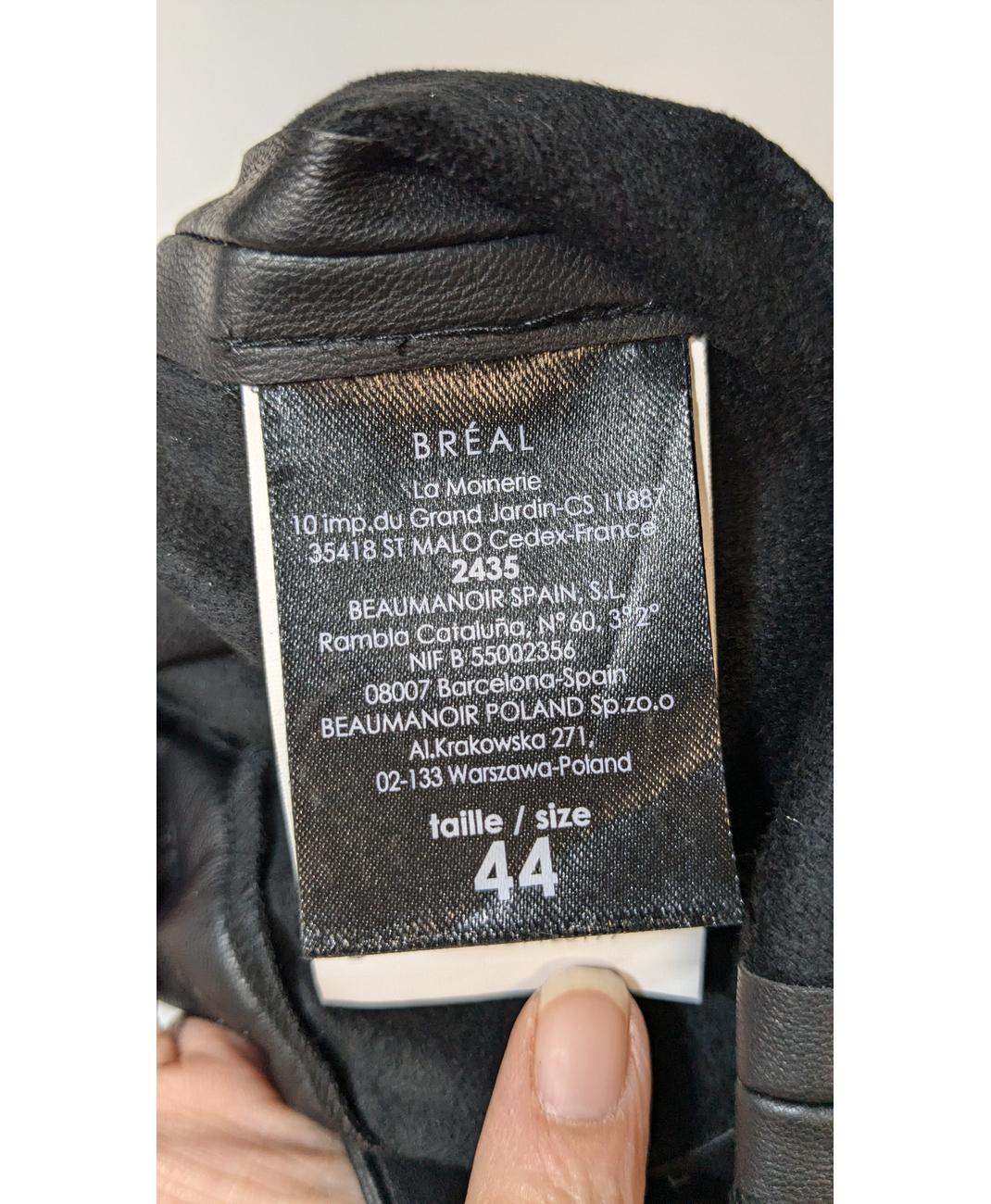 Image du produit 5