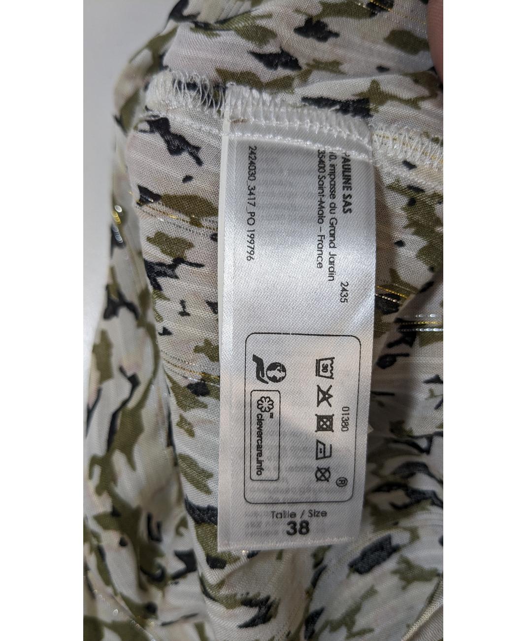 Image du produit 5