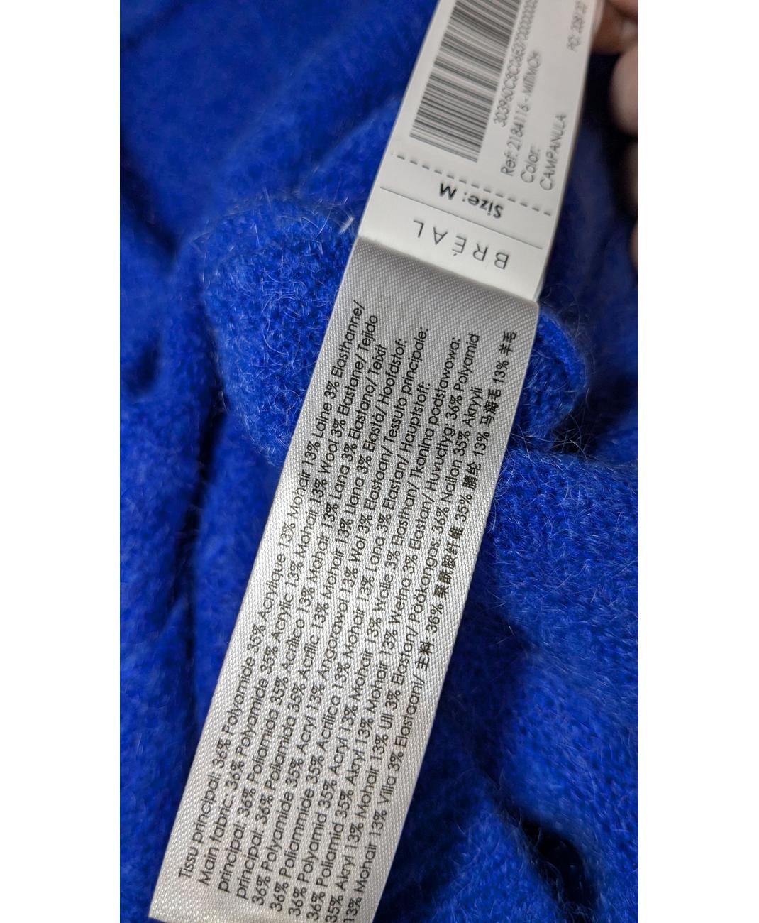 Image du produit 5