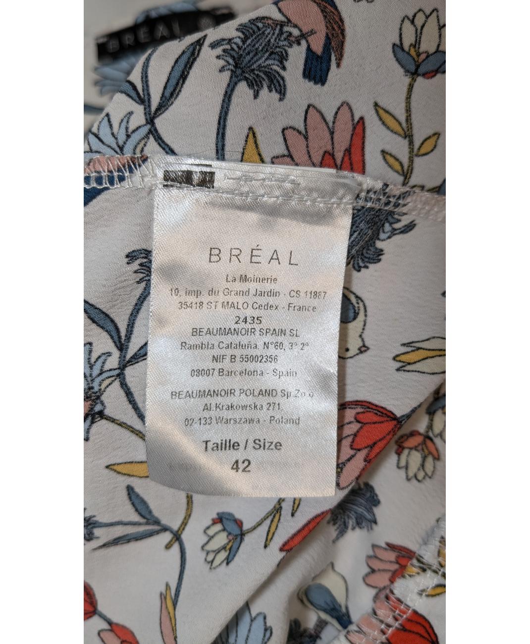 Image du produit 5