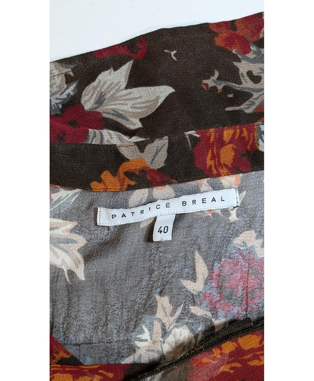 Image du produit 6
