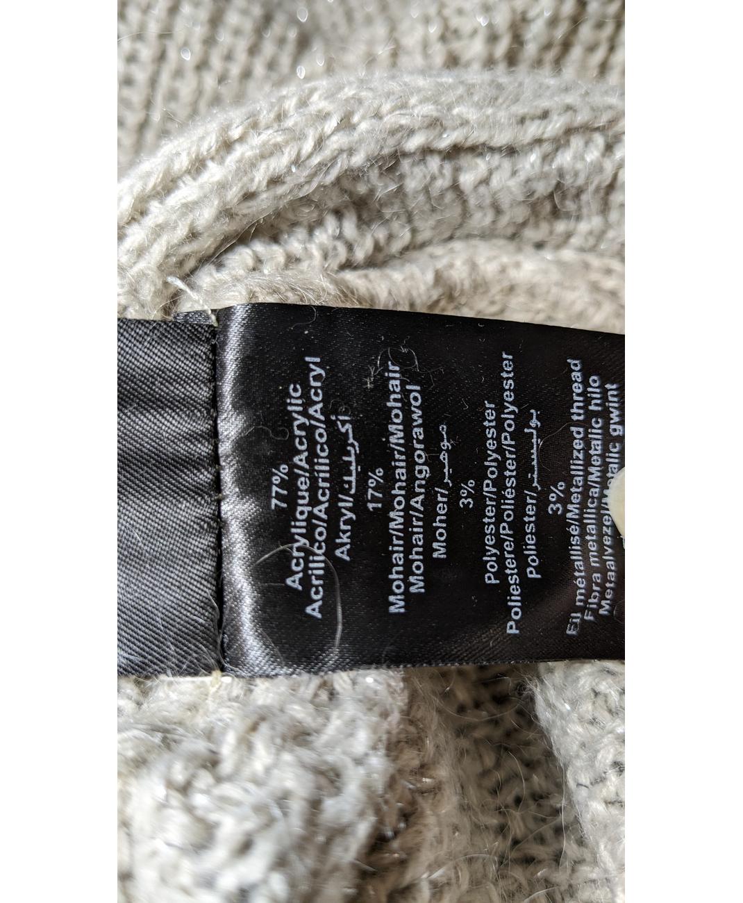 Image du produit 6