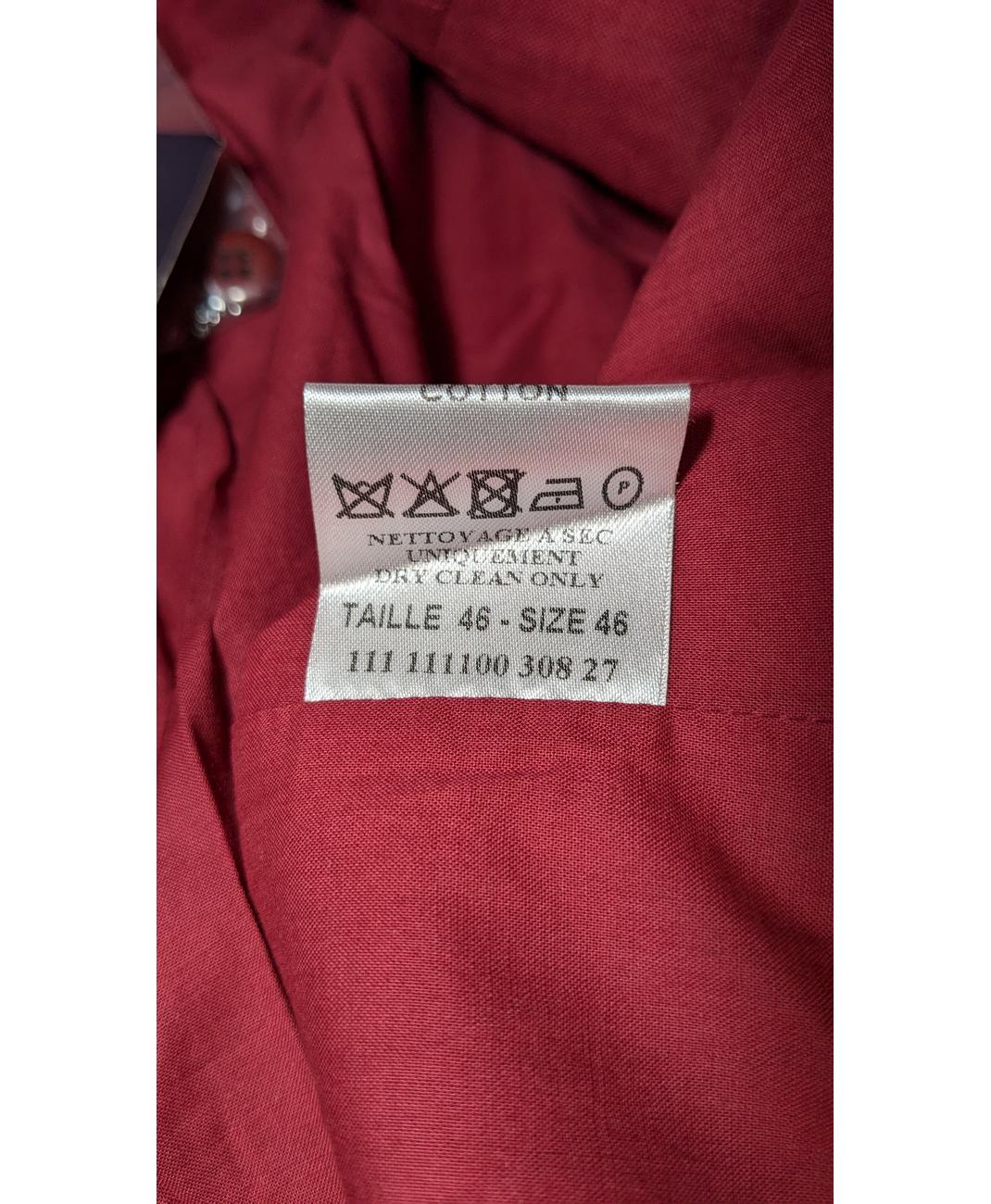 Image du produit 7
