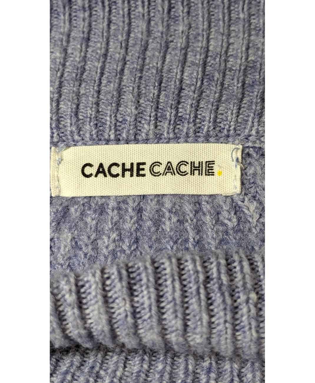 Image du produit 7