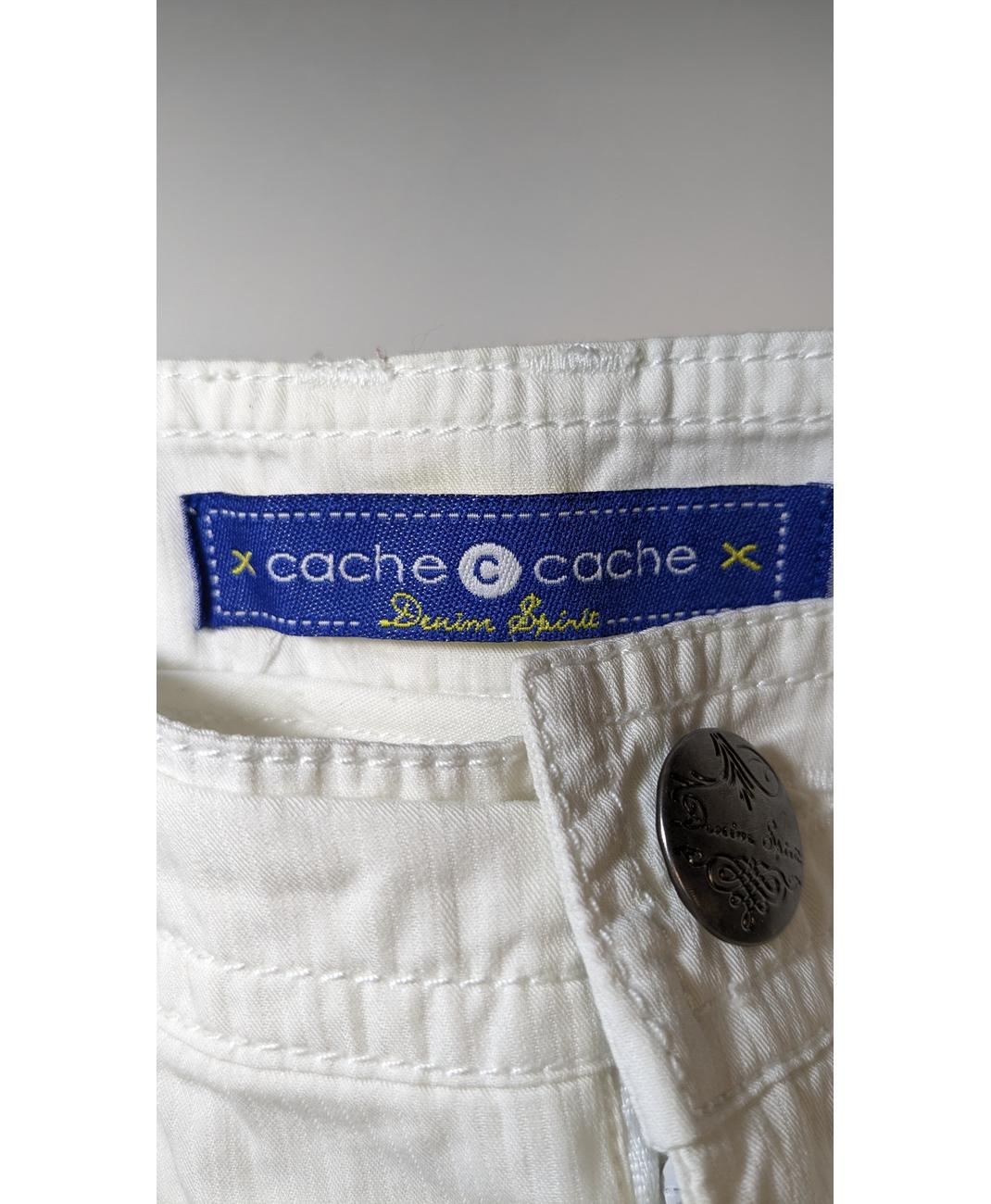 Image du produit 8