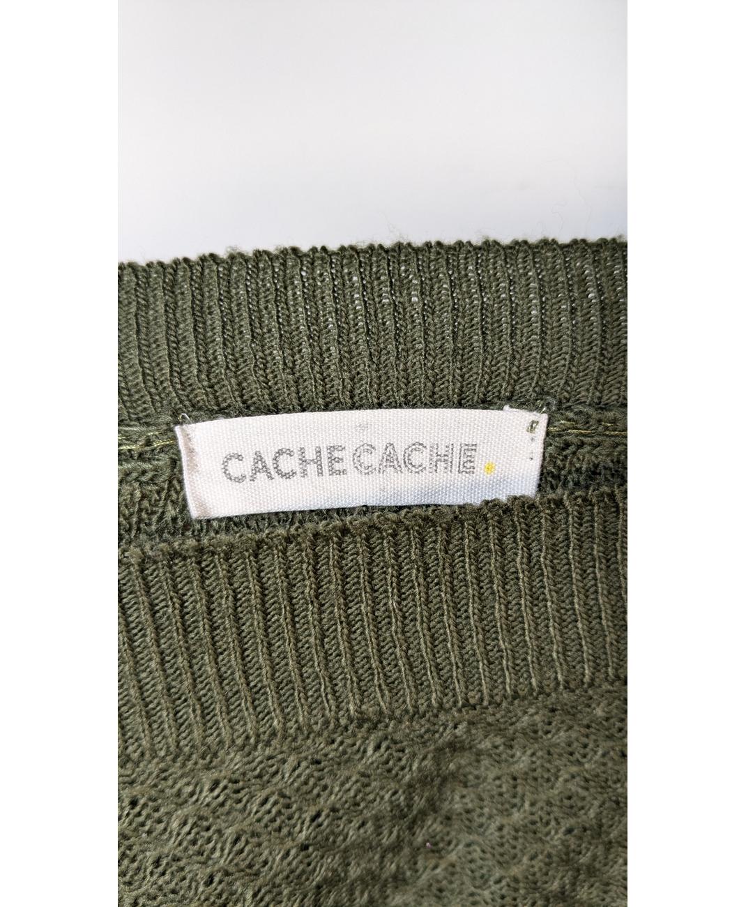 Image du produit 6