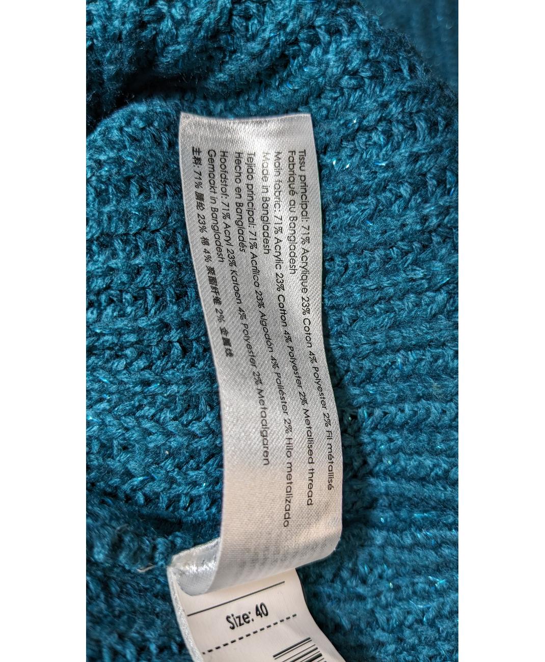 Image du produit 6
