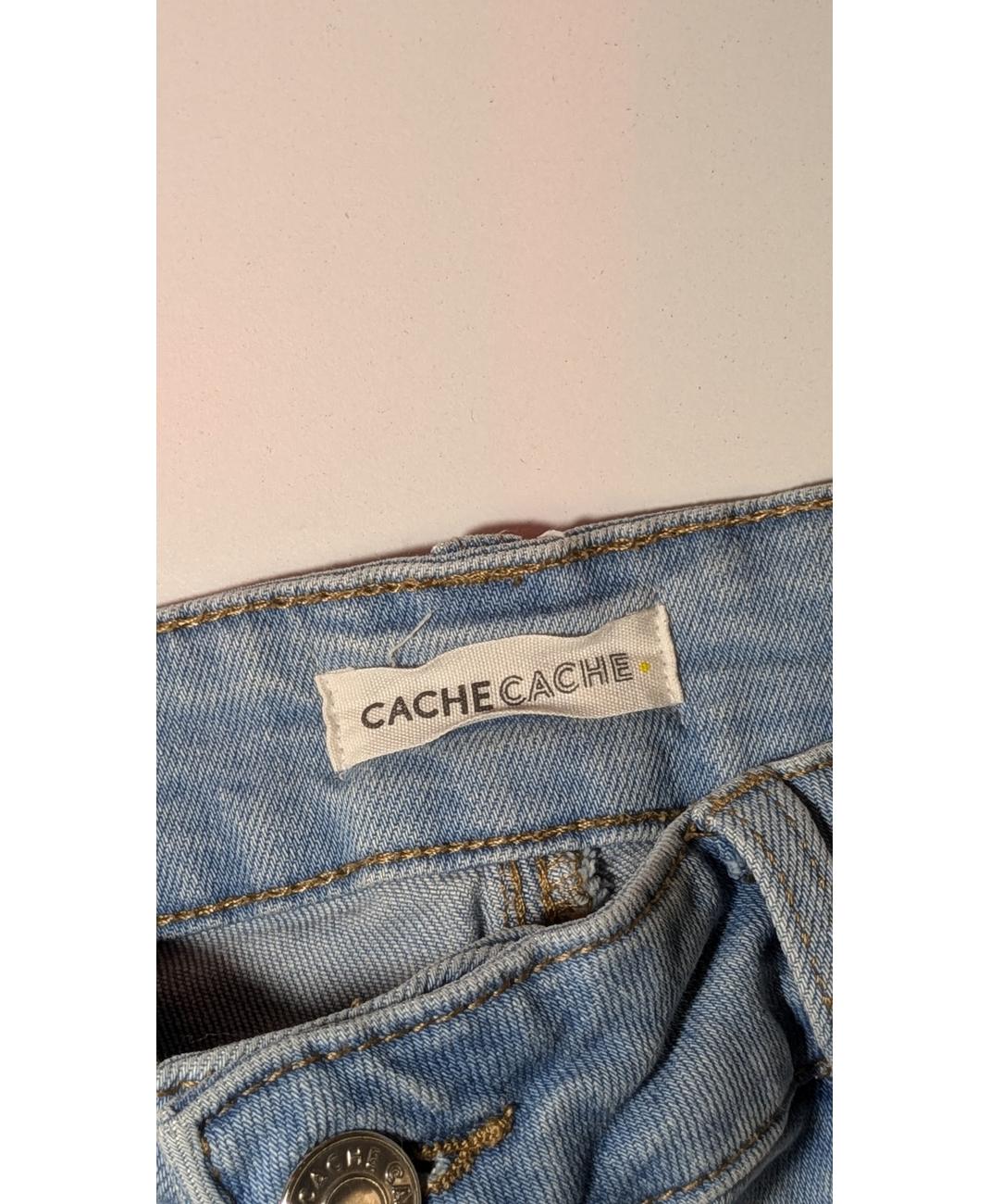 Image du produit 7