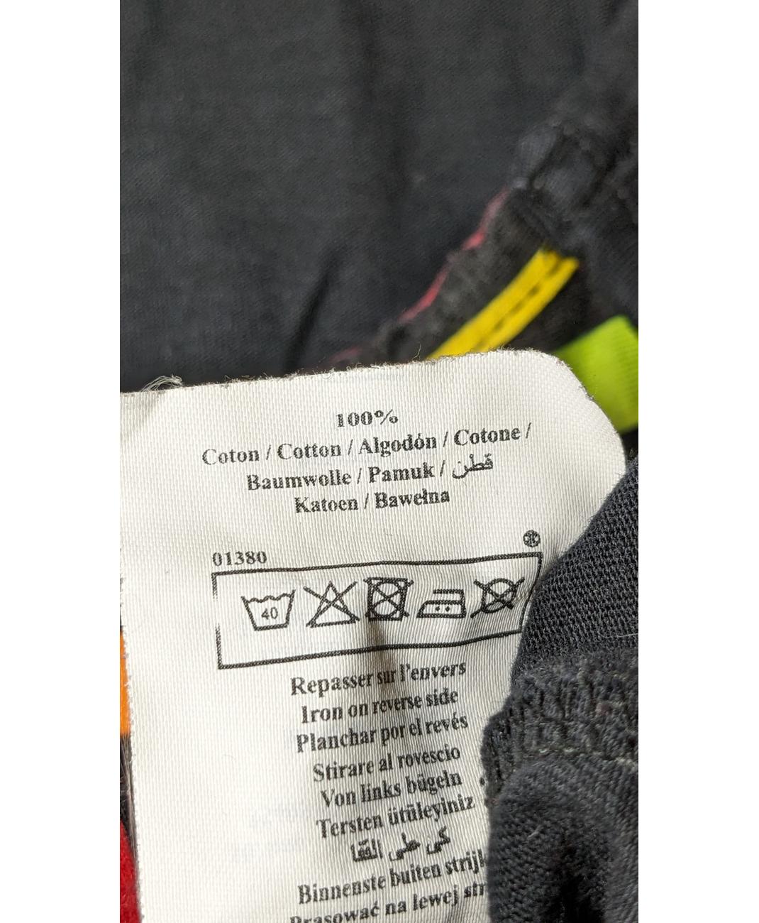 Image du produit 6