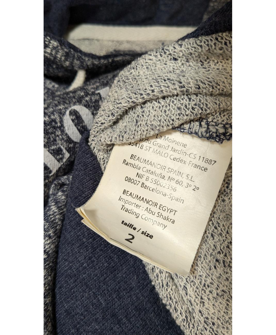 Image du produit 5