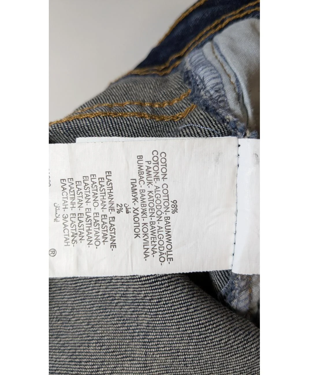 Image du produit 7