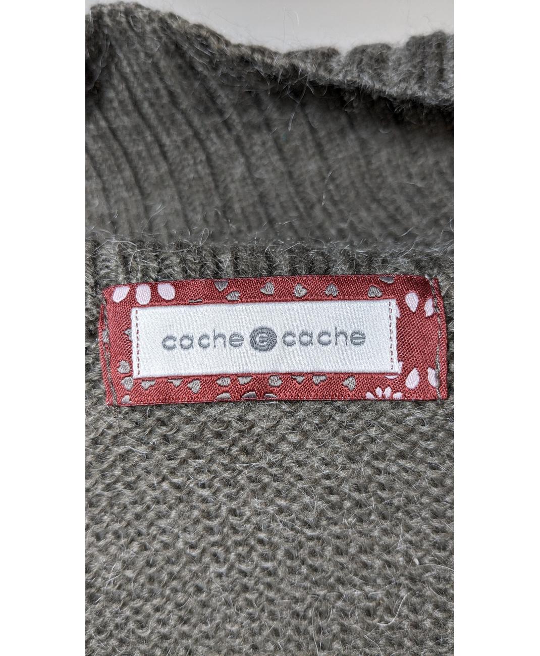 Image du produit 6