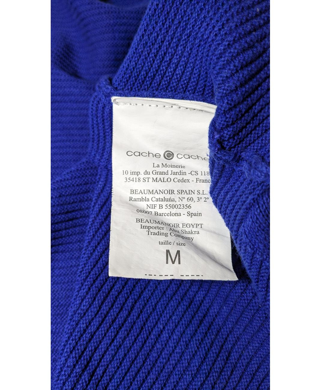 Image du produit 7