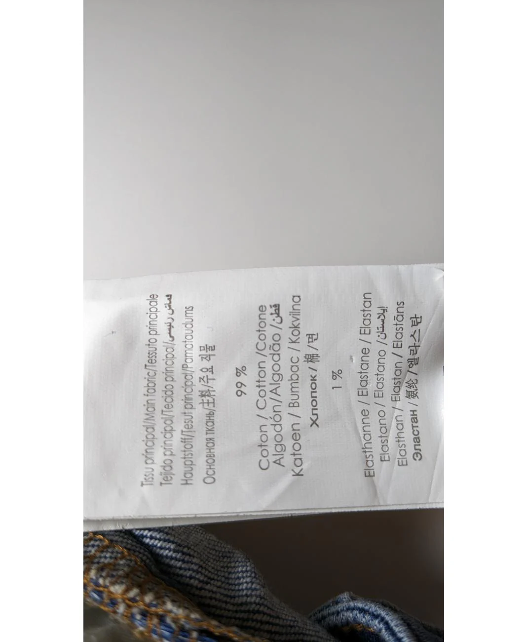 Image du produit 8