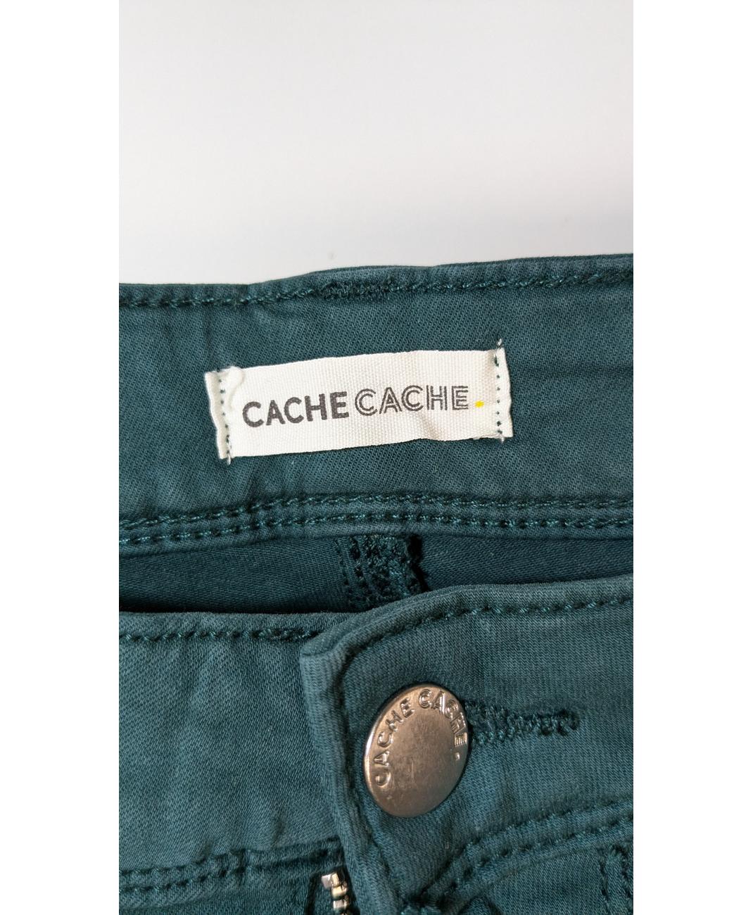 Image du produit 6